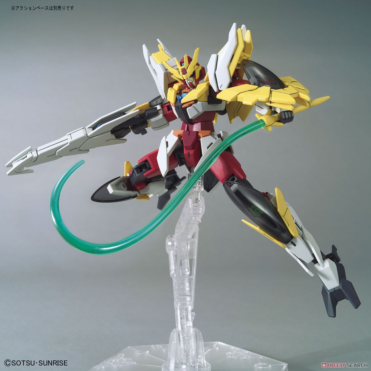 Gundam Animarize (HGBD:R) (Gundam Model Kits)