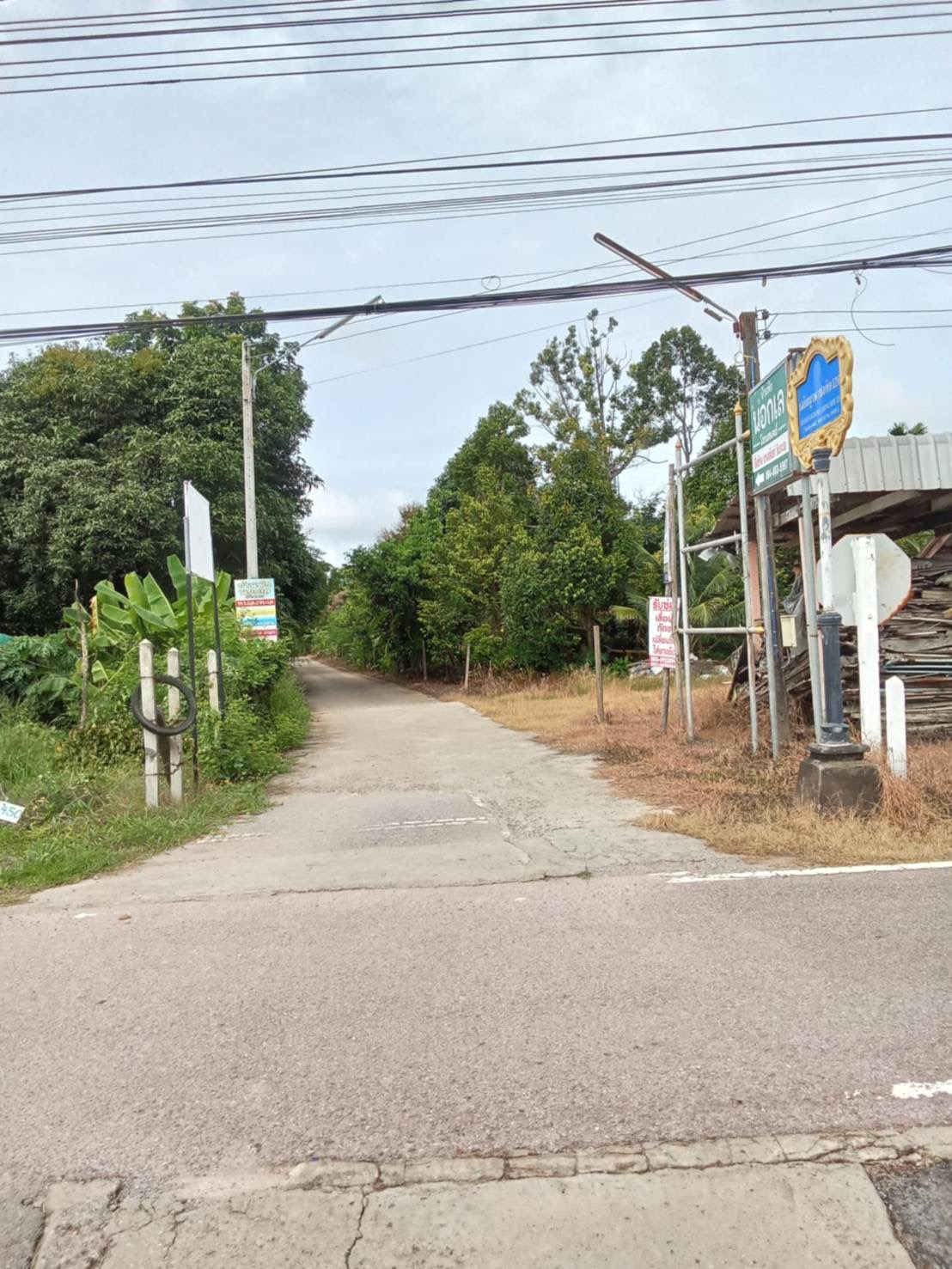 ที่ดินติดชายทะเล หาดเจ้าหลาว