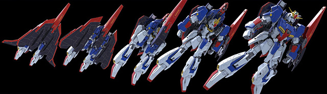 RG 1/144 Z GUNDAM