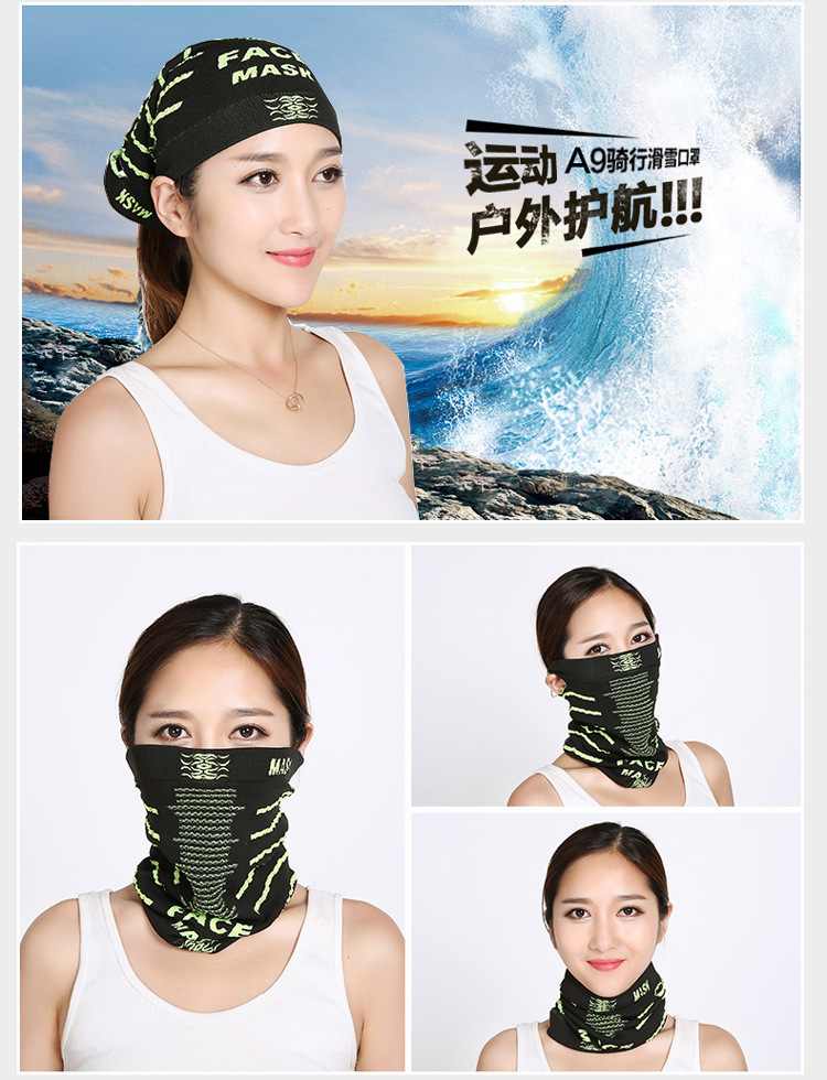 หน้ากากเกี่ยวหู FACE MASK