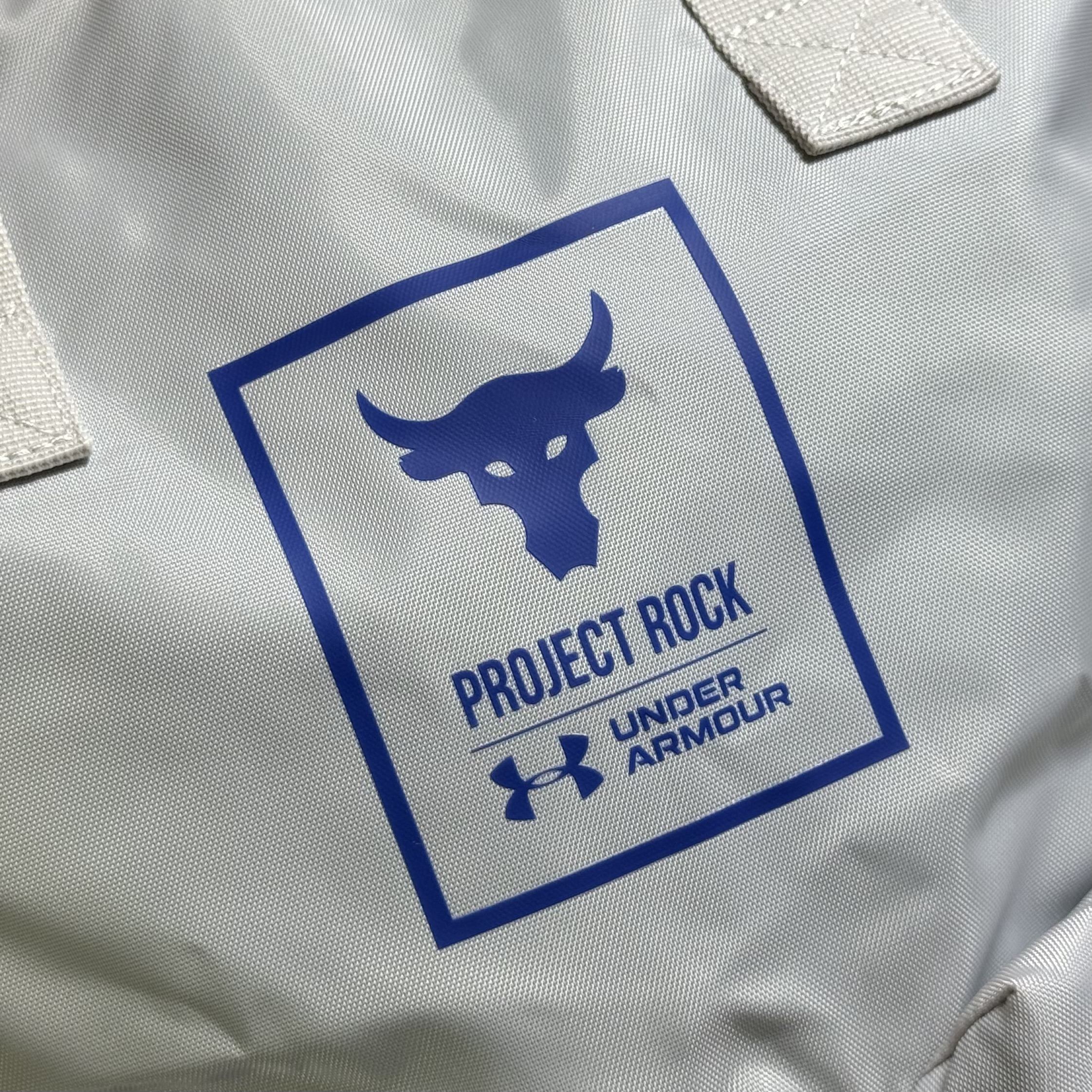 กระเป๋า Under Armour Project Rock Gym Sack ‘Grey Matter’ (19L)