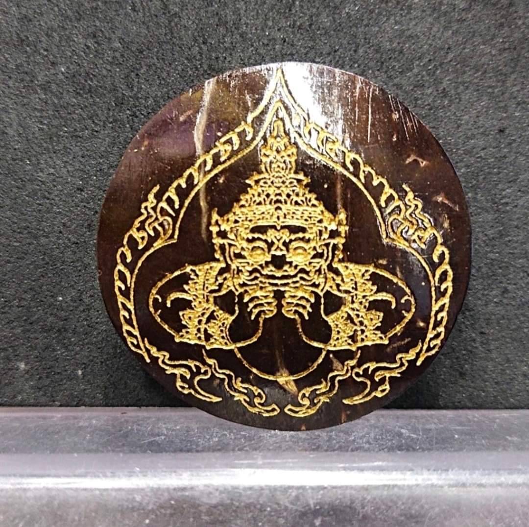 #พระราหู แกะด้วยกะลาตาเดียว รุ่นแรก หลังพระแม่กวนอิมประทานพร หลวงปู่ครูบาคำเป็ง ฐิตปัญโญ