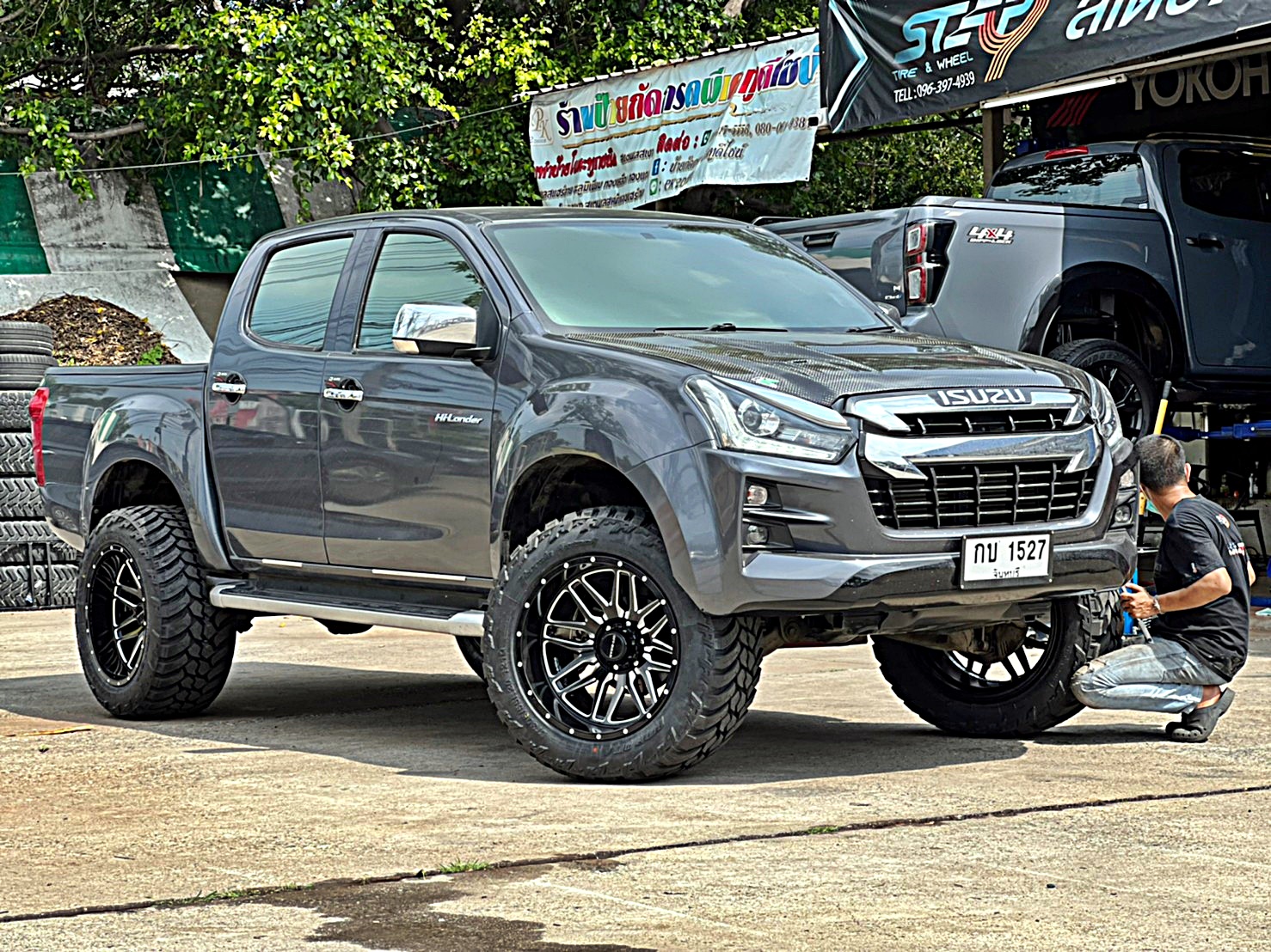 D_MAX_จองคิวมาจากจันทบุรี ทำทรงเมกาที่ STEP9