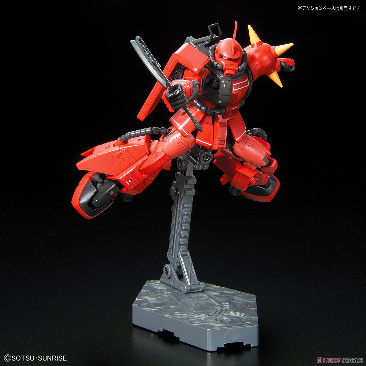 MS-06R-2 Johnny Ridden`s Zaku II (RG)
