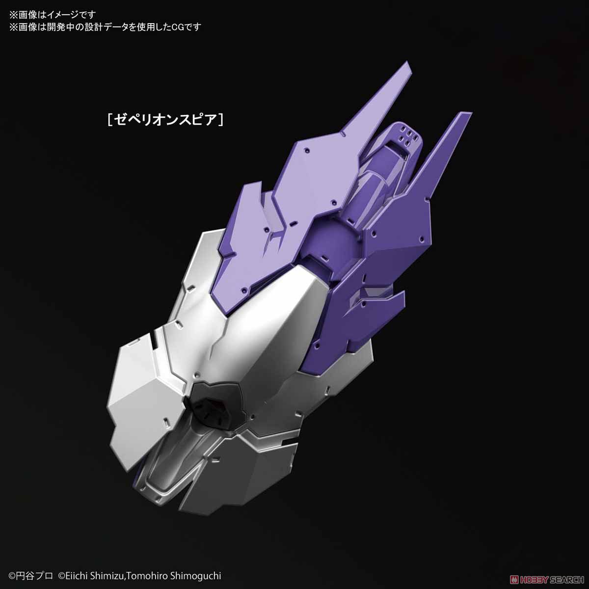 Figure-rise Standard Ultraman Suit Tiga (Plastic model)