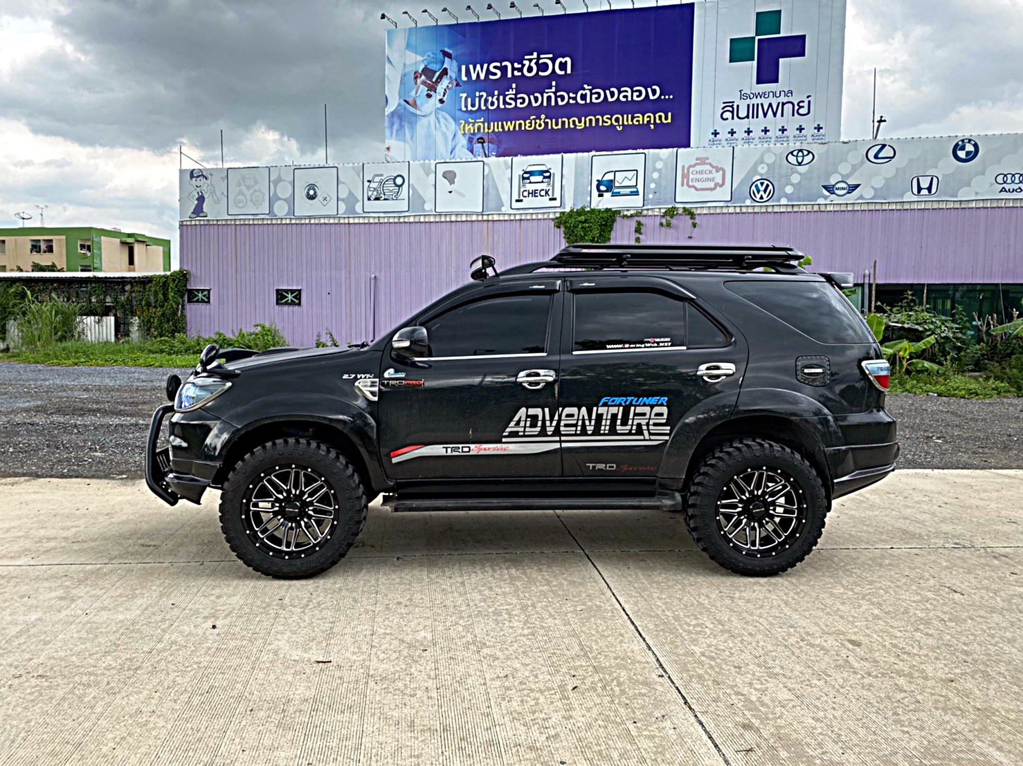 FORTUNER จัดทรงเมกาที่ STEP9