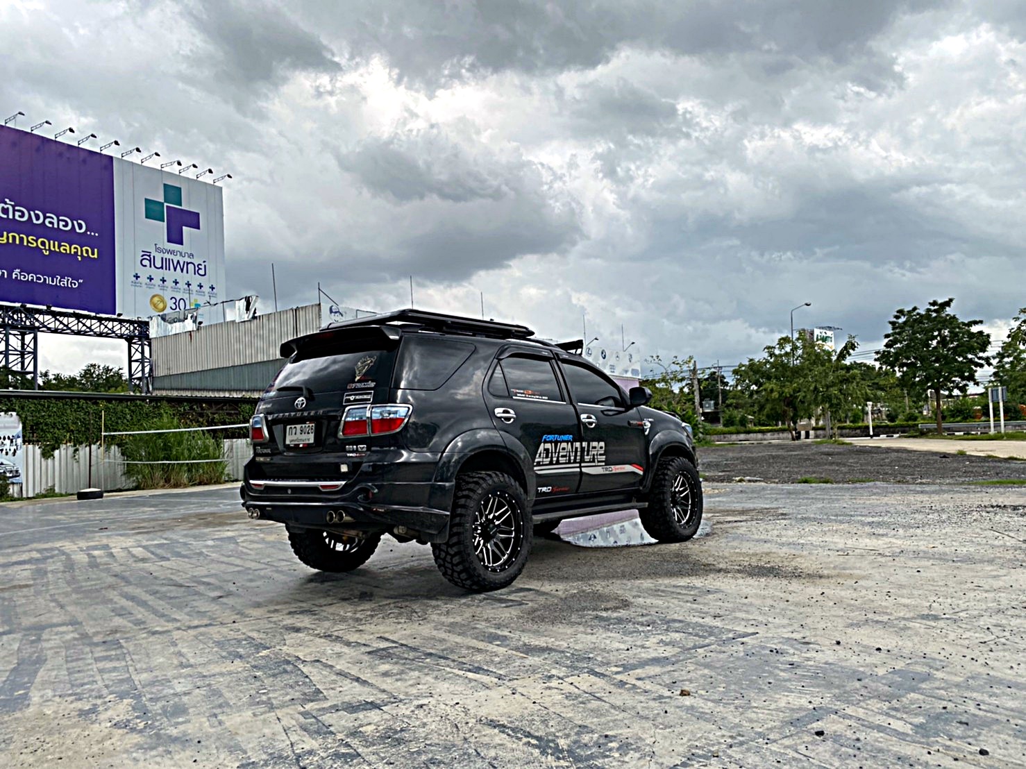 FORTUNER จัดทรงเมกาที่ STEP9