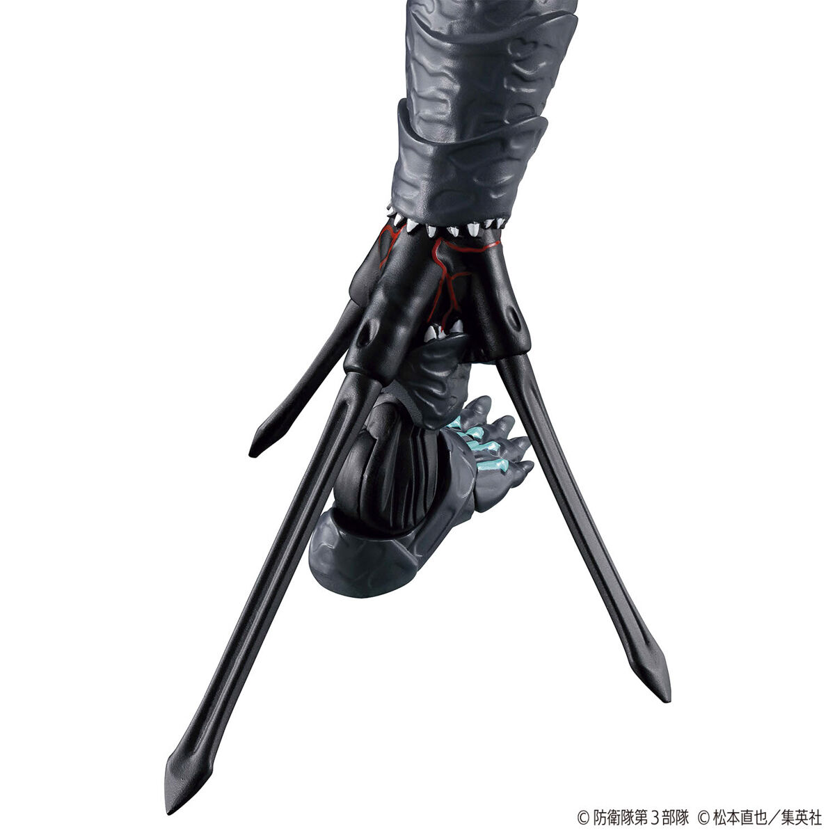 FIGURE-RISE STANDARD KAIJU NO. 8