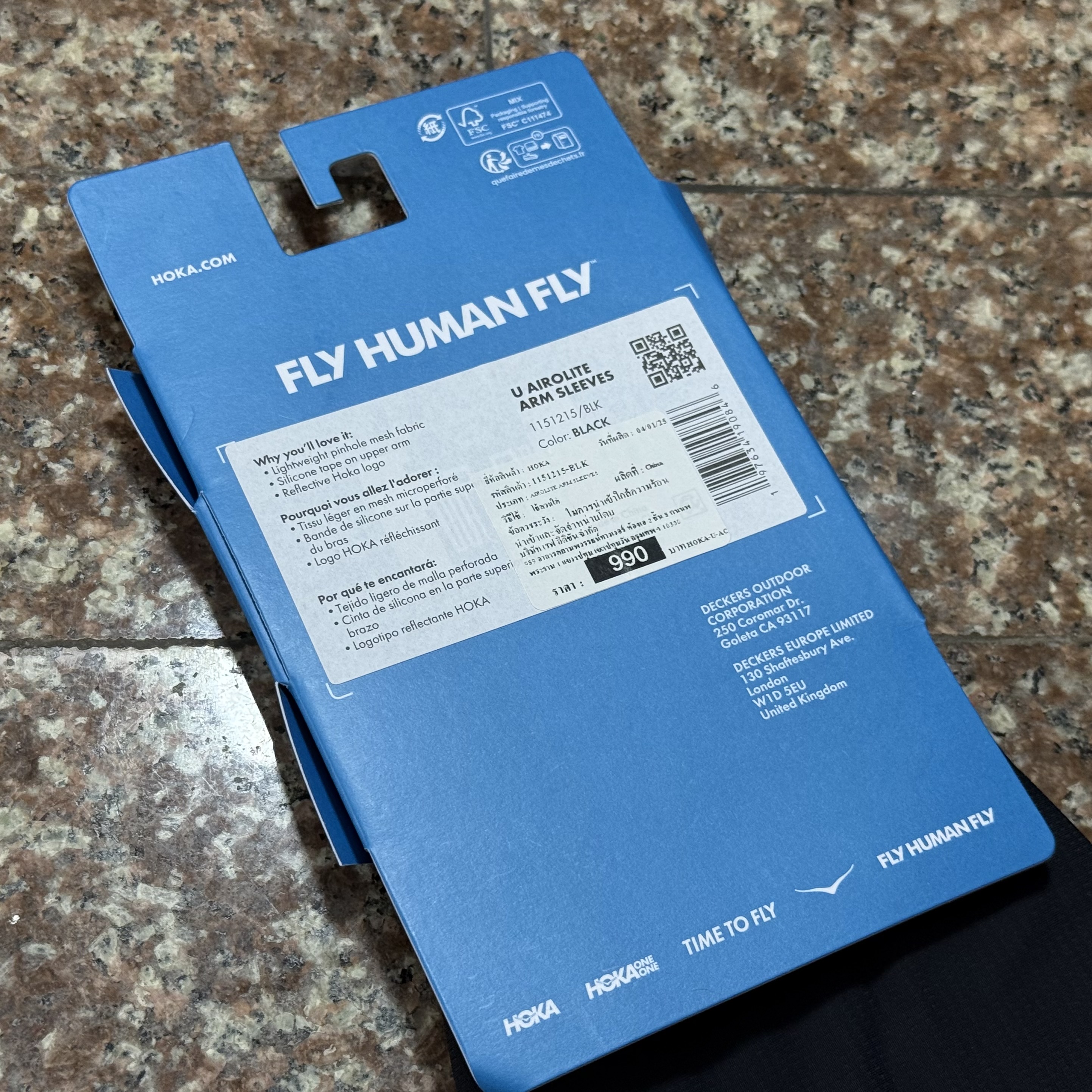 ปลอกแขน HOKA Airolite Running Sleeves ‘BLACK’ (L)