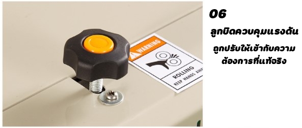 🌈เครื่องซีลสายพาน แบบแนวนอน ซีลถุง ซีลปากถุง ซีลพลาสติก FR-900