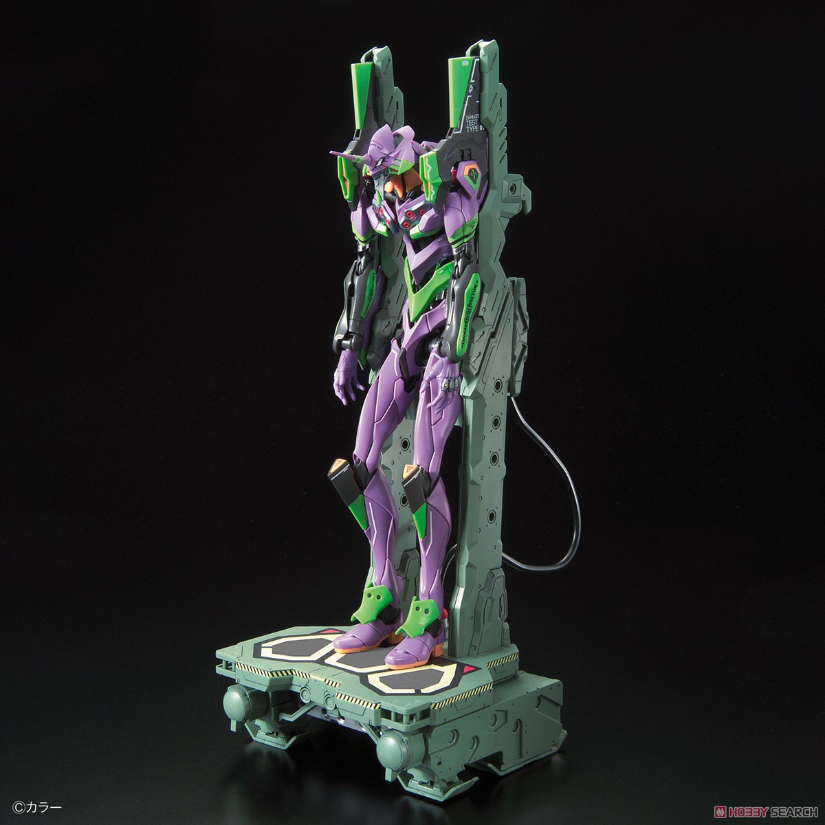 Multipurpose Humanoid Decisive Weapon, Artificial Human Evangelion Unit-01 DX Transport Platform Set (RG) (Plastic model)
