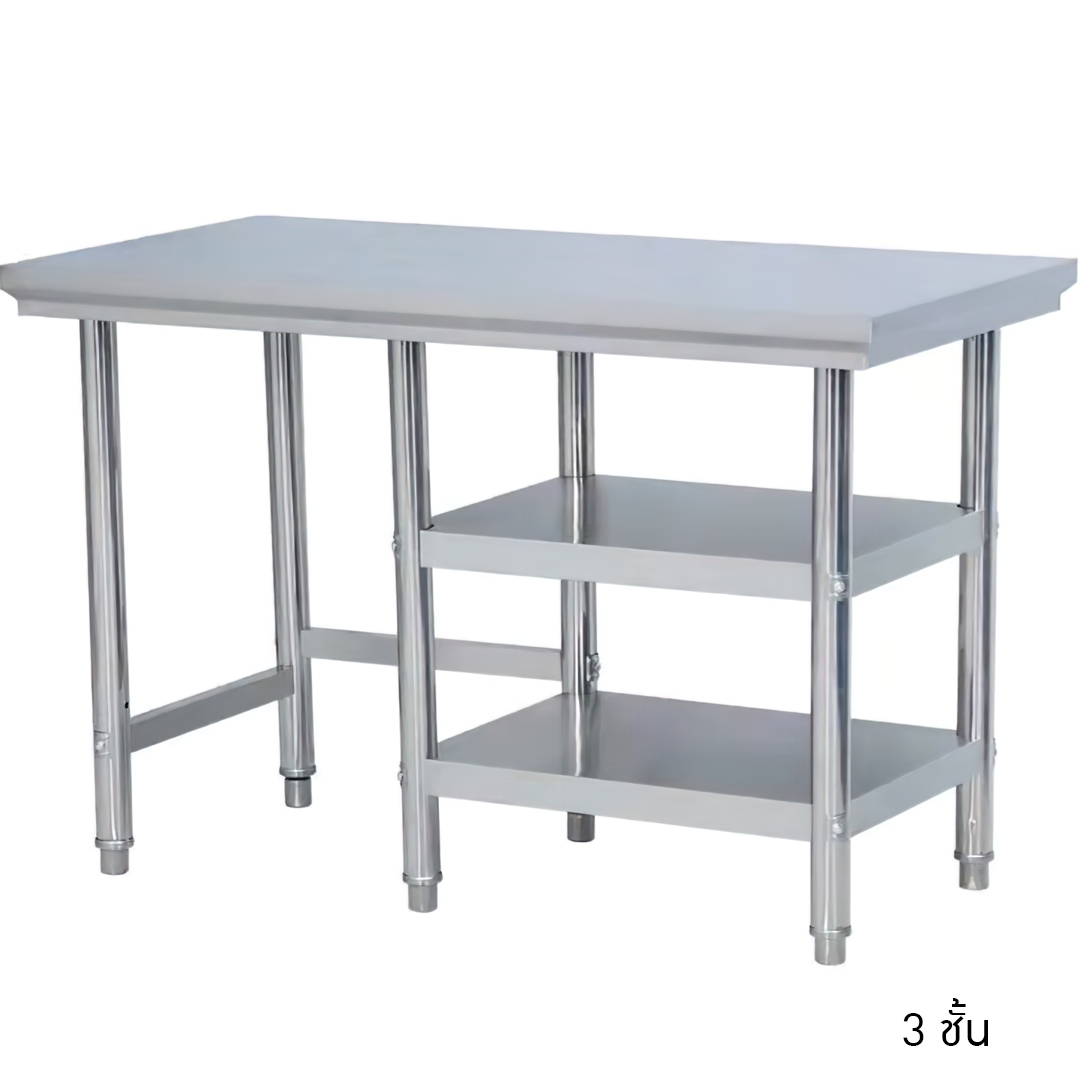 โต๊ะสแตนเลส stainless steel table 201 TB01 TB02 TB03