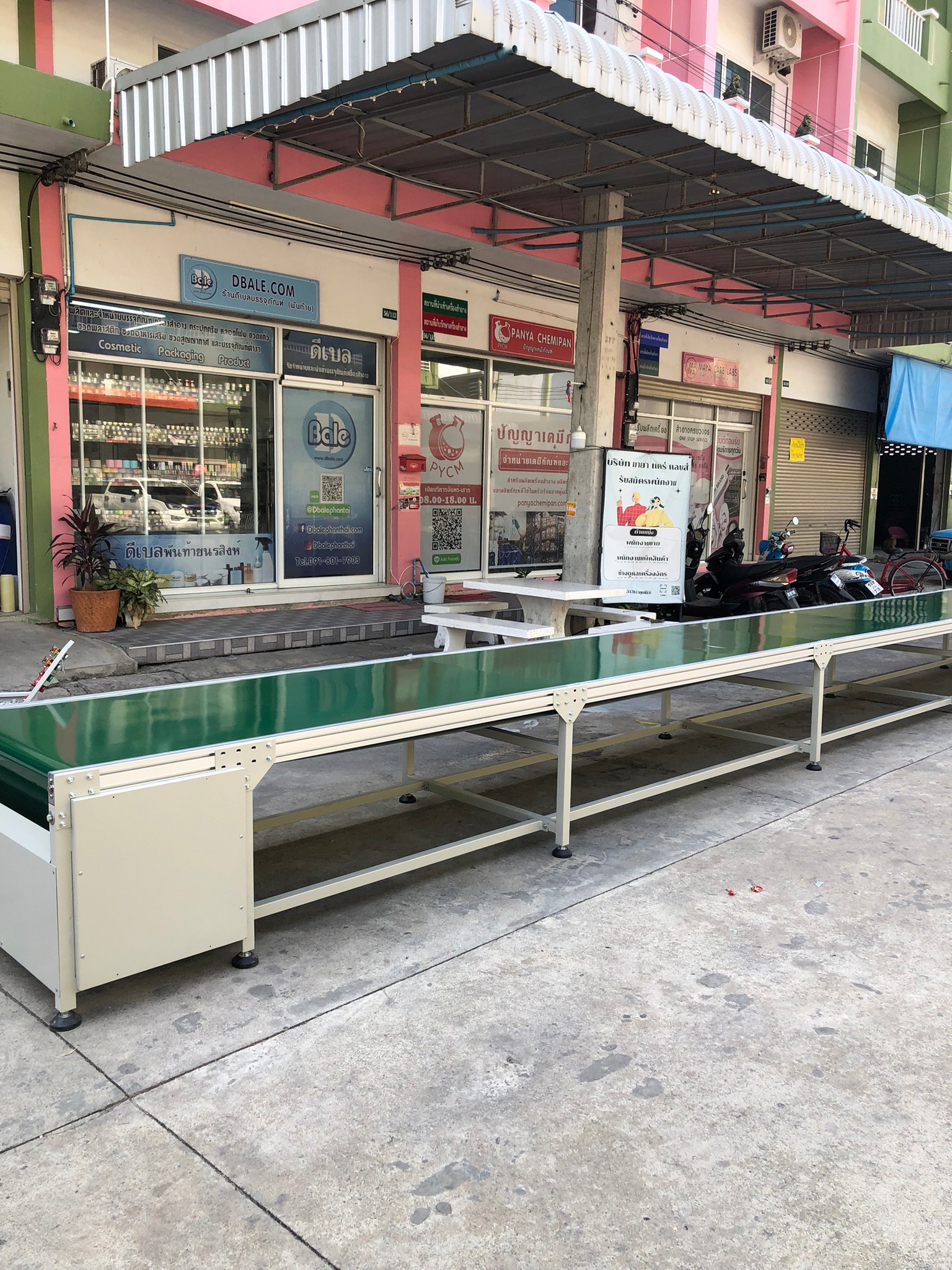 🌈 13176 สายพานลำเลียง BELT CONVEYOR BC-001