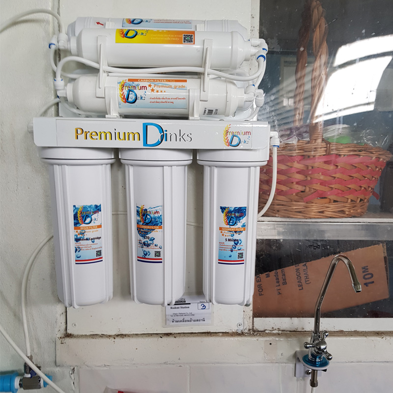ชุดถังกรองน้ำภายในบ้าน2ถังขนาดจุสาร25ลิตรAUTO+เครื่องกรองน้ำ7ขั้นตอนระบบUF