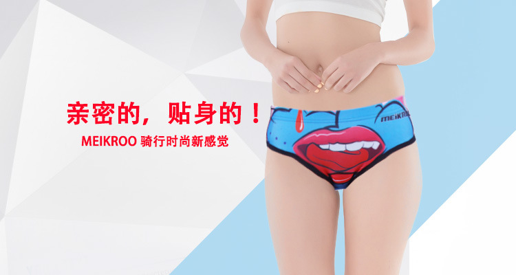 กางเกงจักรยาน ชั้นในเป้าเจล MEIKROO 17 (01) สีน้ำเงิน รูปปาก