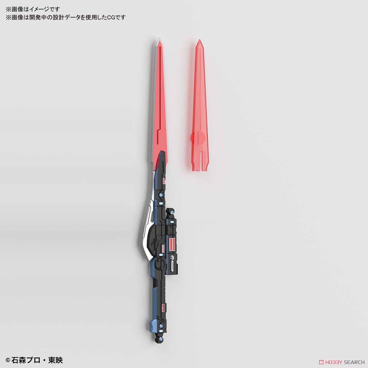 Figure-rise Standard Masked Rider Den-O Sword Form & Plat Form (Plastic model)