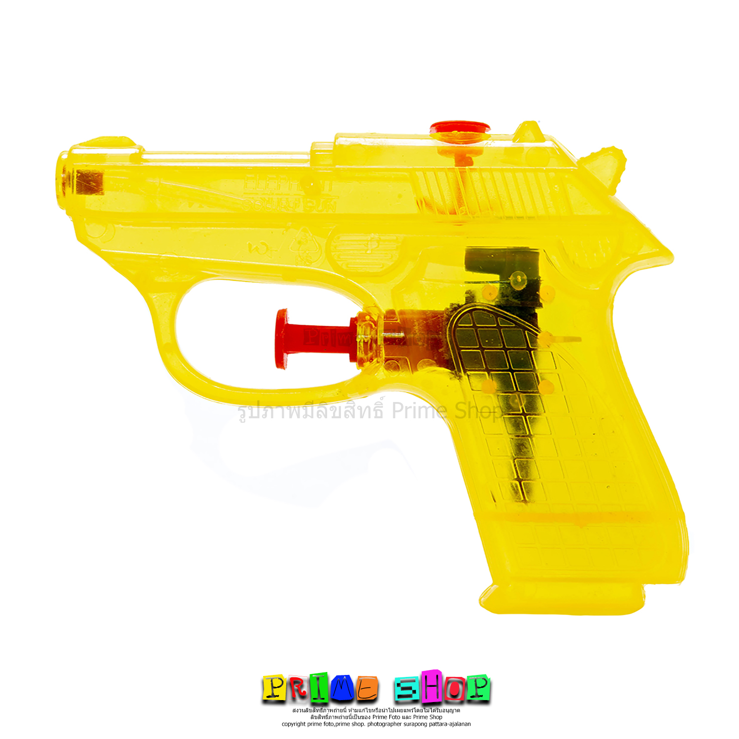 ปืนฉีดน้ำ 2088