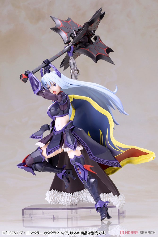LBCS: The Emperor Sophia Katakura (Plastic model)