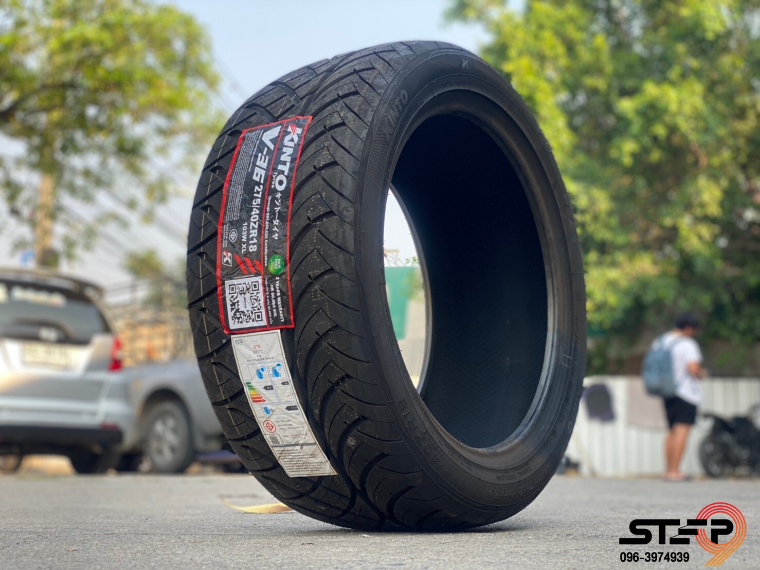 KINTO V36 ราคาพิเศษที่ STEP9