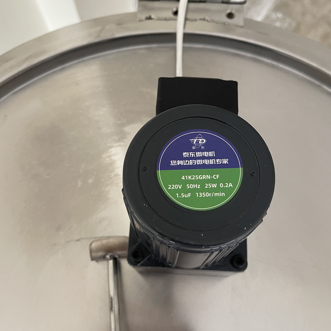 HTRC เครื่องพาสเจอร์ไรซ์ หม้อทำพาสเจอร์ไรซ์ (pasteurizer)