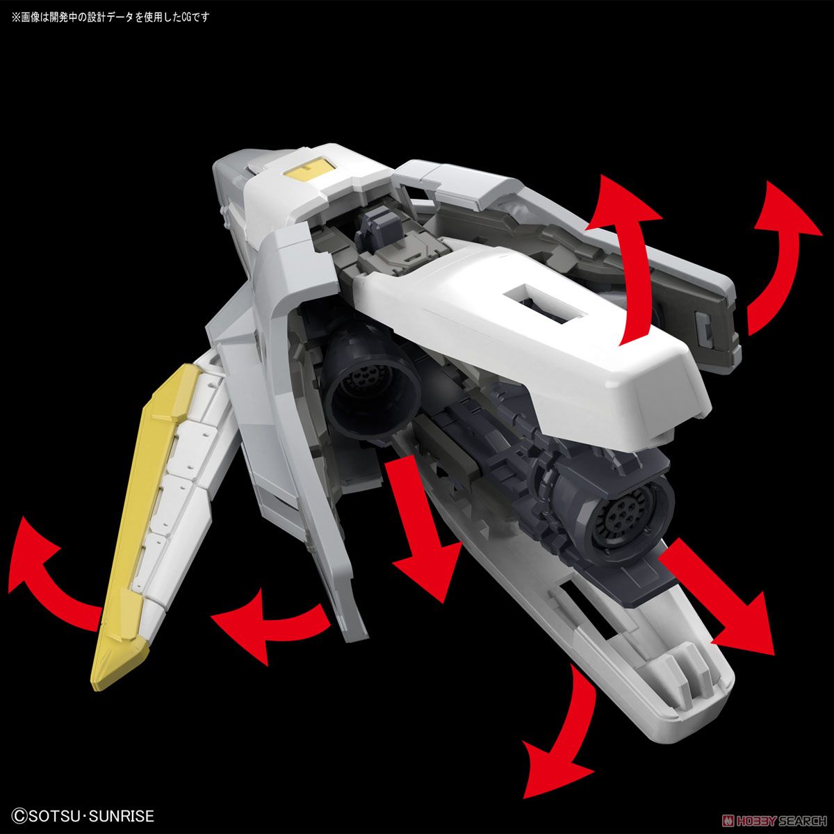 RG 1/144 TALLGEESE EW