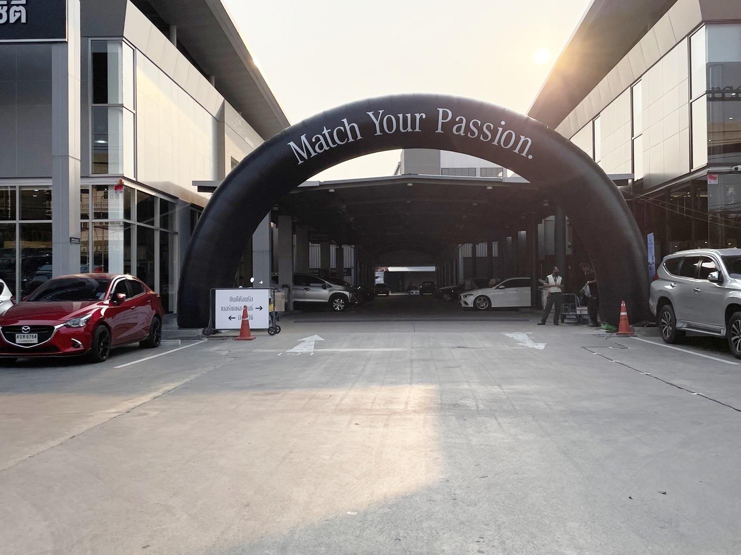 ผลิตซุ้มโค้งพองลม/ซุ้มพองลมสกรีนโลโก้ ขนาด12*6 เมตร