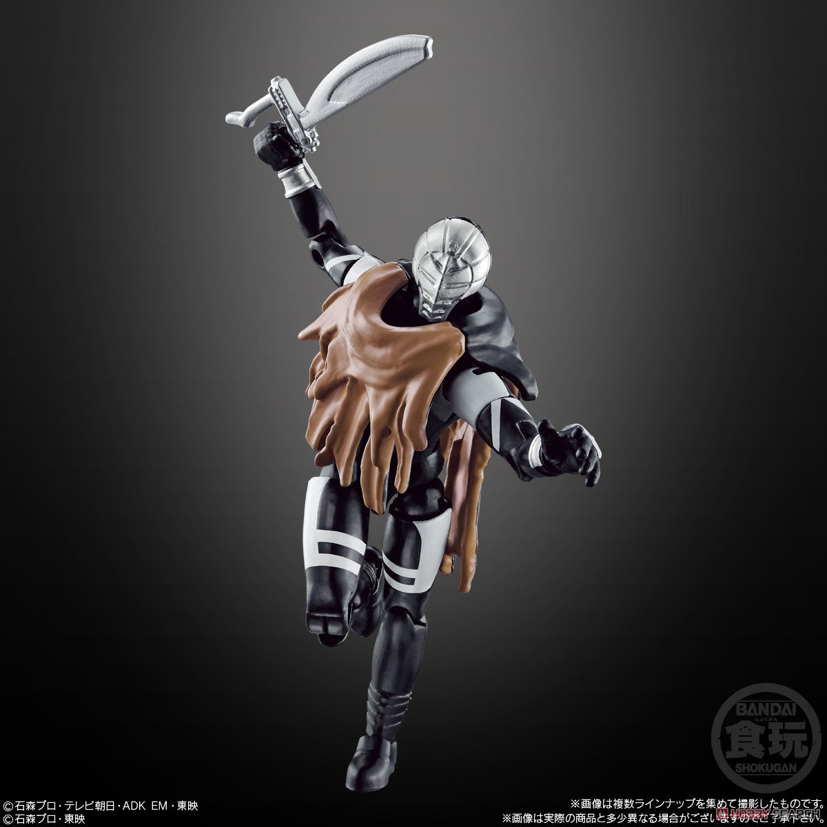 So-Do Kamen Rider Saber Book5 & Kamen Rider Zero-One & Kamen Rider Decade (Set of 12) (Shokugan)