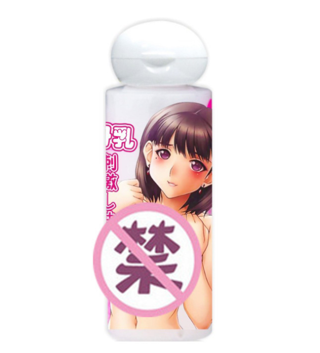 เจลหล่อลื่น เลียนแบบน้ำอสุจิ 100ML.