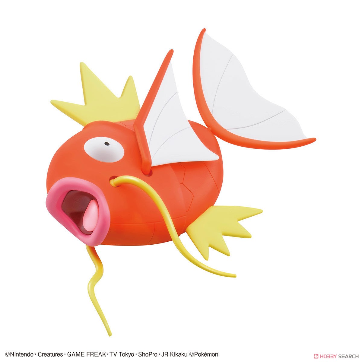 Pokemon Plastic Model Collection Big 01 Magikarp