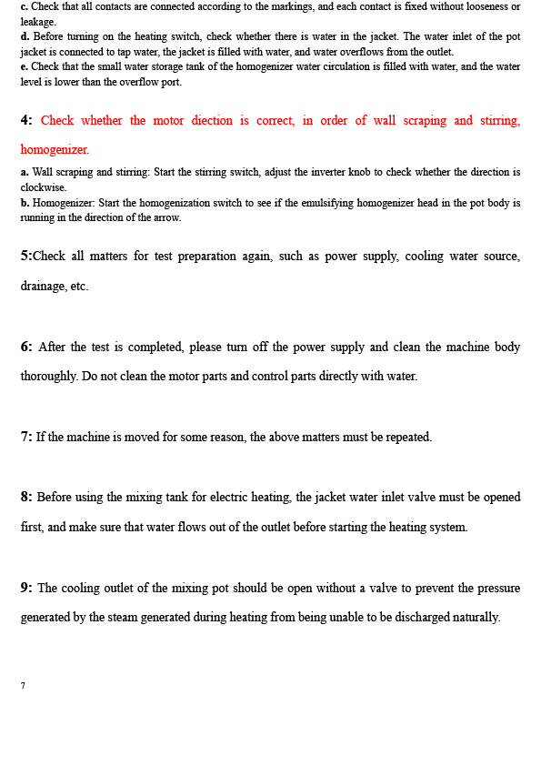 19292 เครื่องผสมของเหลวอเนกประสงค์ขนาดเล็ก สำหรับผลิตแชมพูและเคมีภัณฑ์ รุ่น CYJX mixing tank