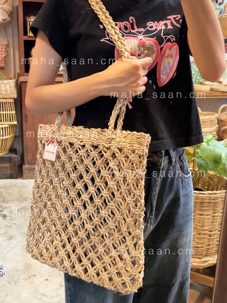 กระเป๋าสานผักตบชวา โปร่ง สะพาย ไปเที่ยว 🥓