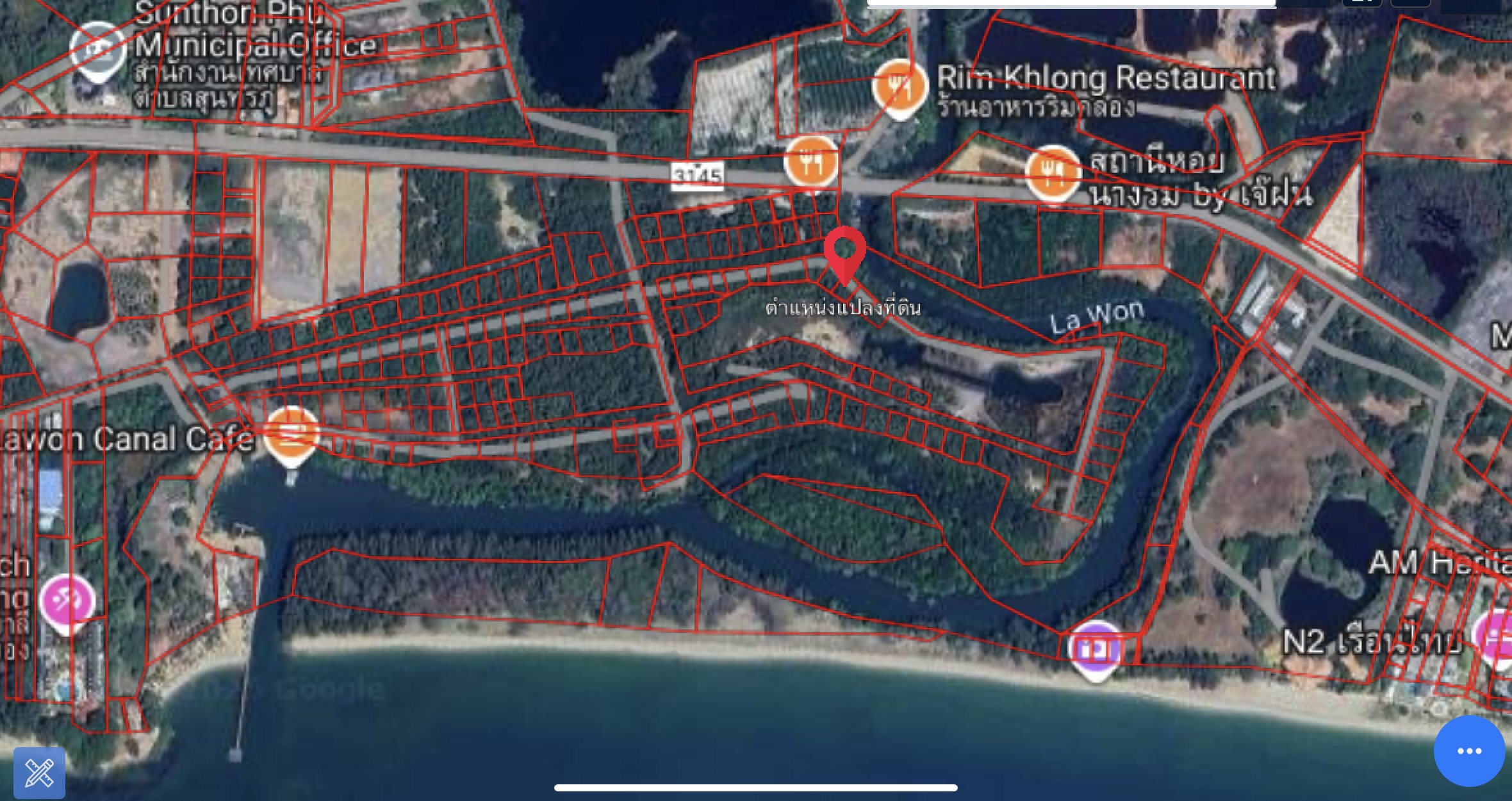 ที่ดินเปล่า วังแก้ว ระยอง