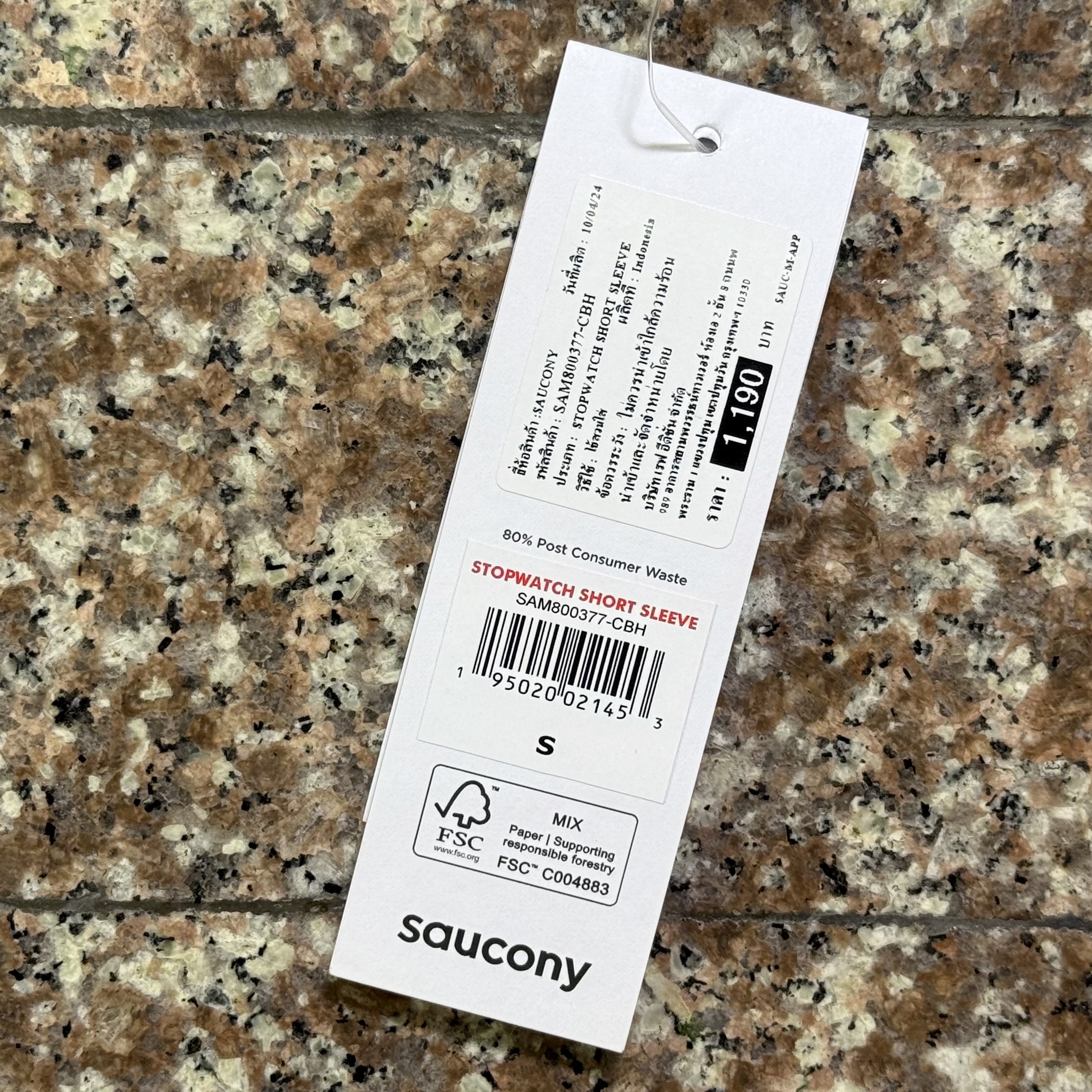 เสื้อวิ่ง Saucony StopWatch Running Shirt ‘COBALT’ (S,M)