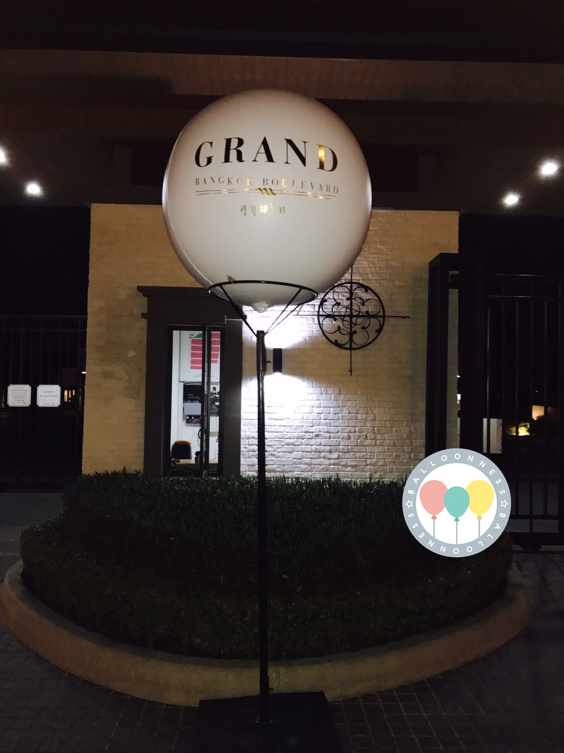 บอลลูนขาตั้งพองลม ขนาด 1 เมตร