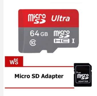 HH-เมมโมรี่การ์ด หน่วยความจำ Micro SD Class 10 64 GB