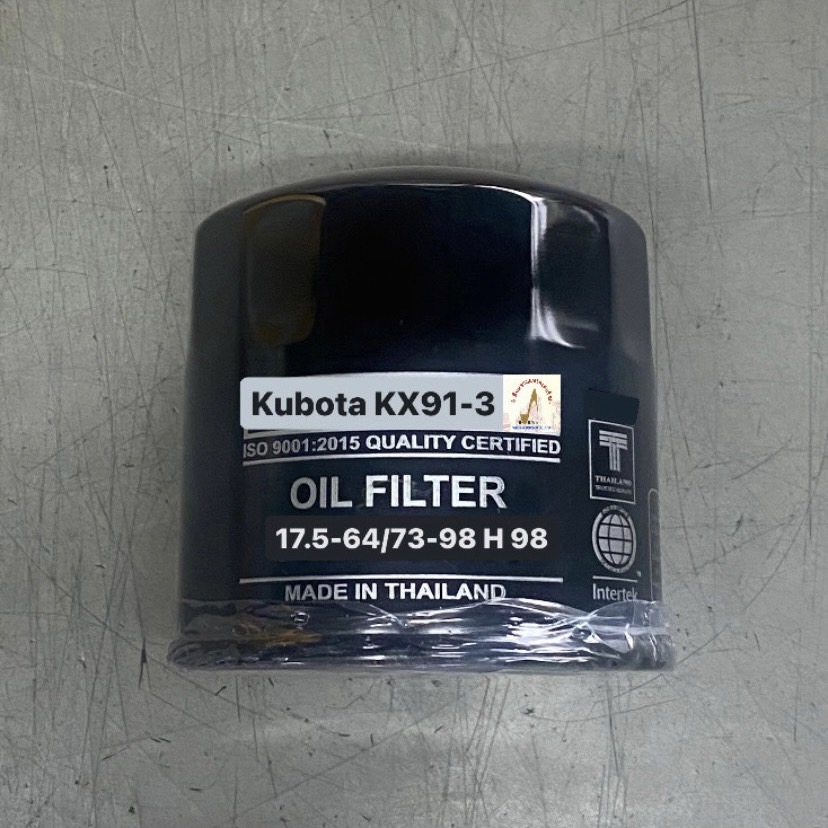 กรองน้ำมันเครื่อง KX 91-3