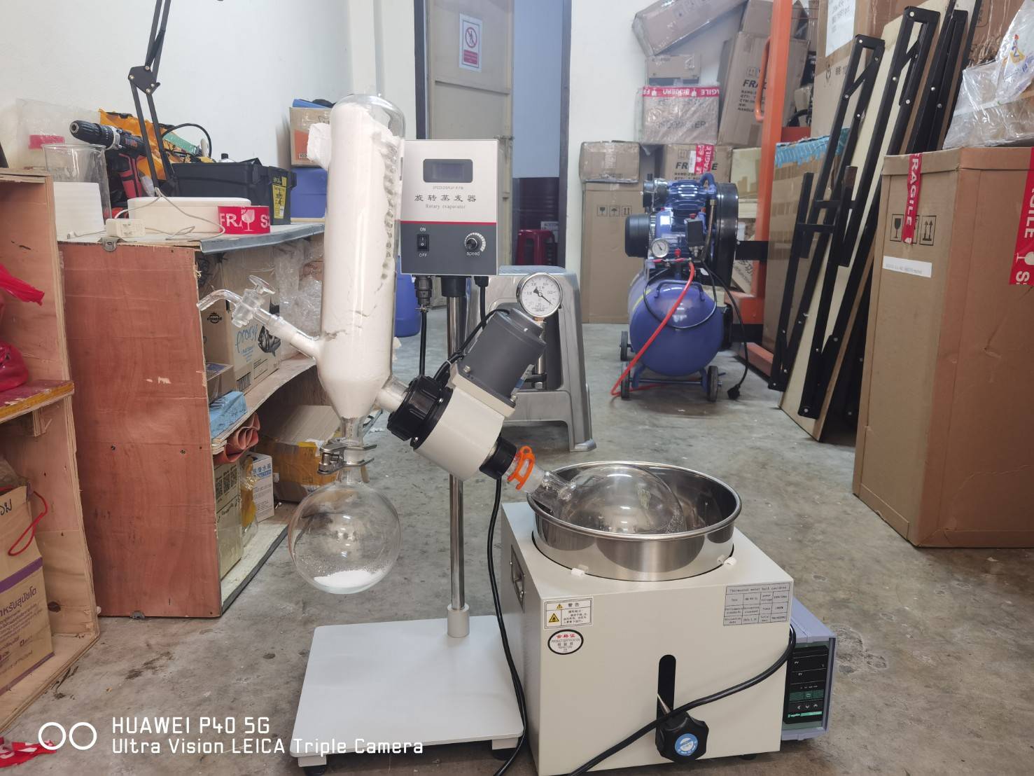 🌈เครื่องสกัด เครื่องกลั่นในห้องแล็บ สกัดน้ำมันหอมระเหย รุ่น RE-201D