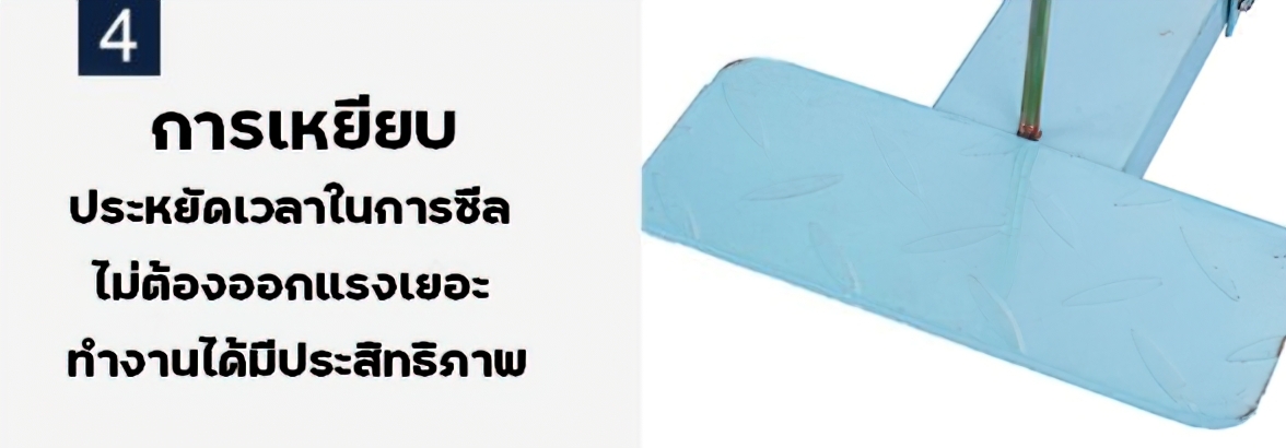 🌈เครื่องเครื่องซีลเท้าเหยียบ ซีลปากถุง ปิดปากถุง SF-400/SF-600