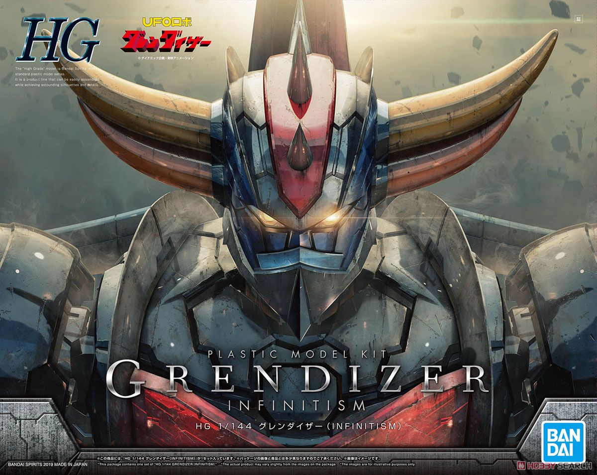 Grendizer (Infinitism) (HG)