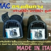 กล่องใส่สัตว์เลี้ยงเดินทาง