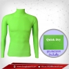 เสื้อรัดกล้ามเนื้อ รุ่น Quick Dry มีรูระบายอากาศ สีเขียวใบเตย