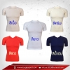 เสื้อเพาะกาย แขนสั้น