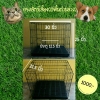 กรงสุนัข กรงแมว และสัตว์เลี้ยง