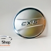 Gas Tank Cover for CX-5 (โครเมี่ยมครอบฝาถังน้ำมัน)