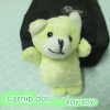 ตุ๊กตาหมี ใส่แคทนิป (catnip toy)