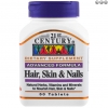 21st Century, Hair, Skin & Nails, Advanced Formula, 50 Tablets