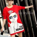 เสื้อสกรีนลายคนใส่แว่น