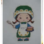 ครอสติสปักแล้ว