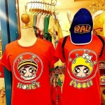 เสื้อคู่ลายฮันนิมูน