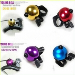 กระดิ่งจักรยาน กระดิ่งแบบดีดทรงกลม ติดตั้งบนแฮนด์จักรยาน